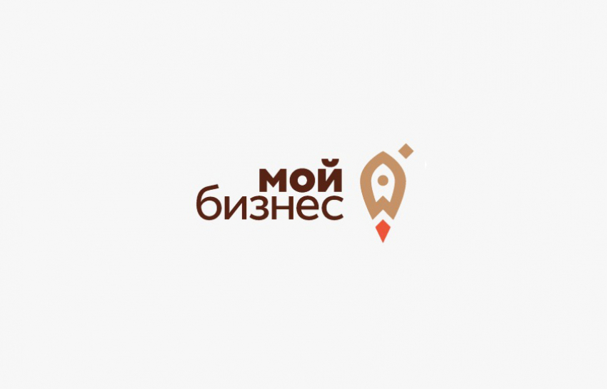 В Астрахани пройдет конкурс бизнес идей