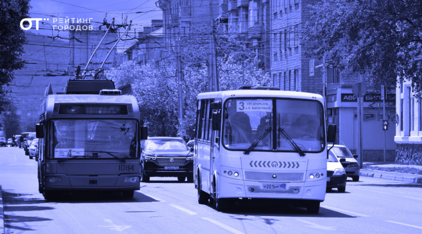 Астрахань заняла последнее место в рейтинге российских городов по качеству общественного транспорта