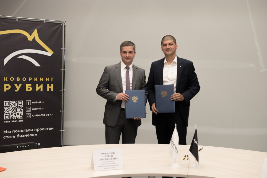 «Космический всеобуч»: «Ростелеком» и Центр космических технологий «Арктурус» подписали соглашение о сотрудничестве 