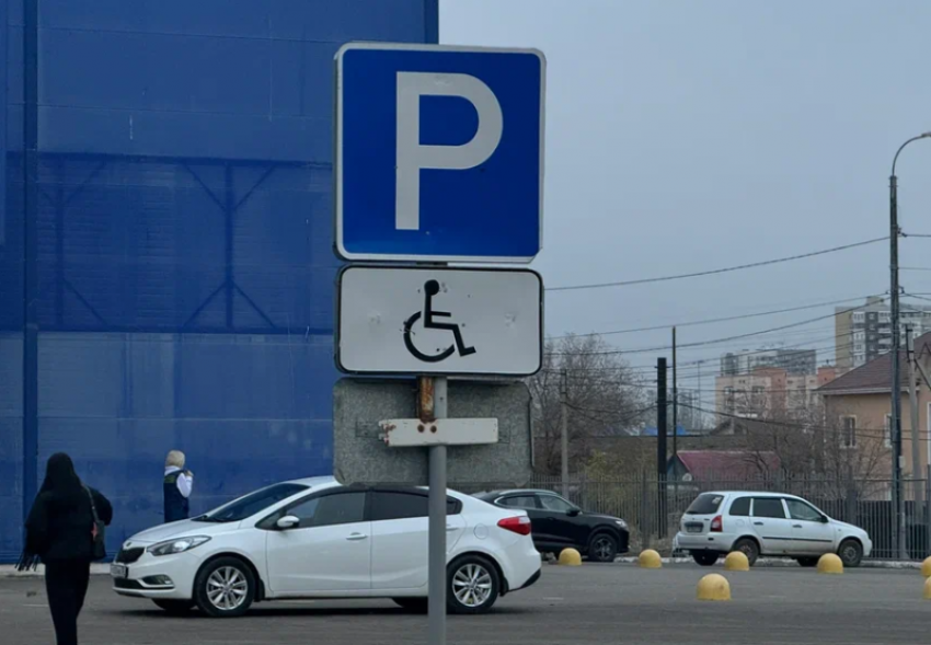 Астраханский минтранс опубликовал условия организации парковок в регионе