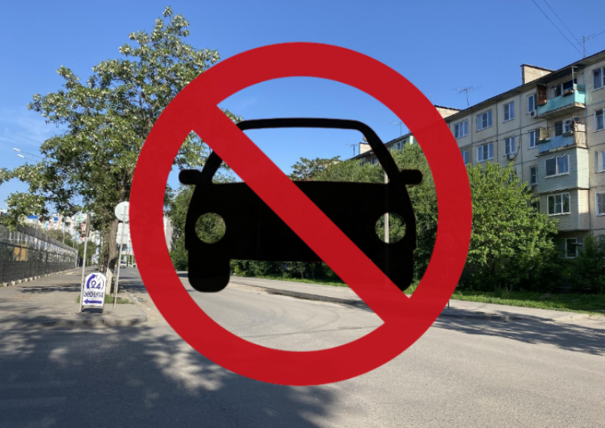 В Астрахани на три дня ограничат автодвижение по улице Космонавтов