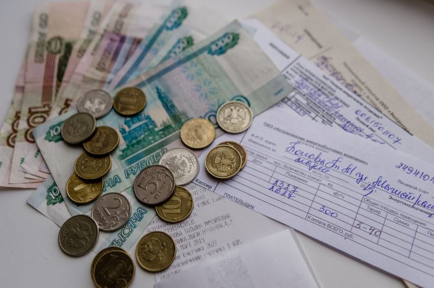Астраханцам объяснили, почему в их квитанциях за отопление появились странные цифры 