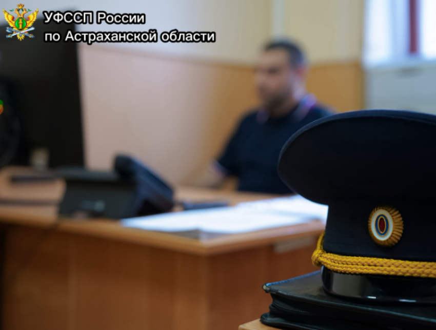 Астраханец отдал ключи от квартиры сестре только после суда и штрафа