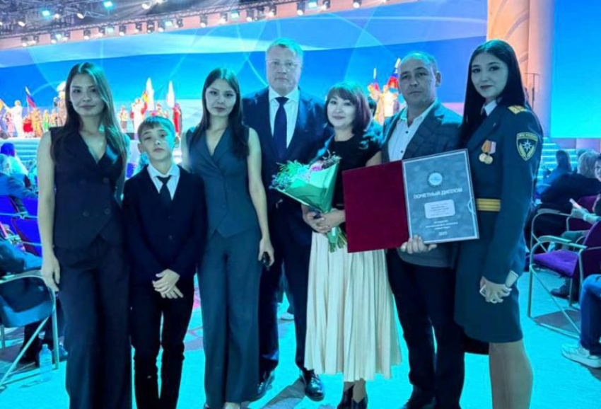 Астраханская семья стала одной из лучших на конкурсе «Семья года – 2025»