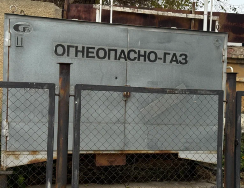 Астраханца признали виновным в краже газа из магистрального газопровода