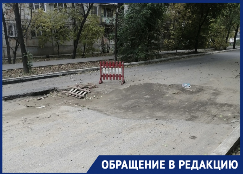 Многострадальную улицу Юрия Селенского в Астрахани не ремонтируют уже два месяца