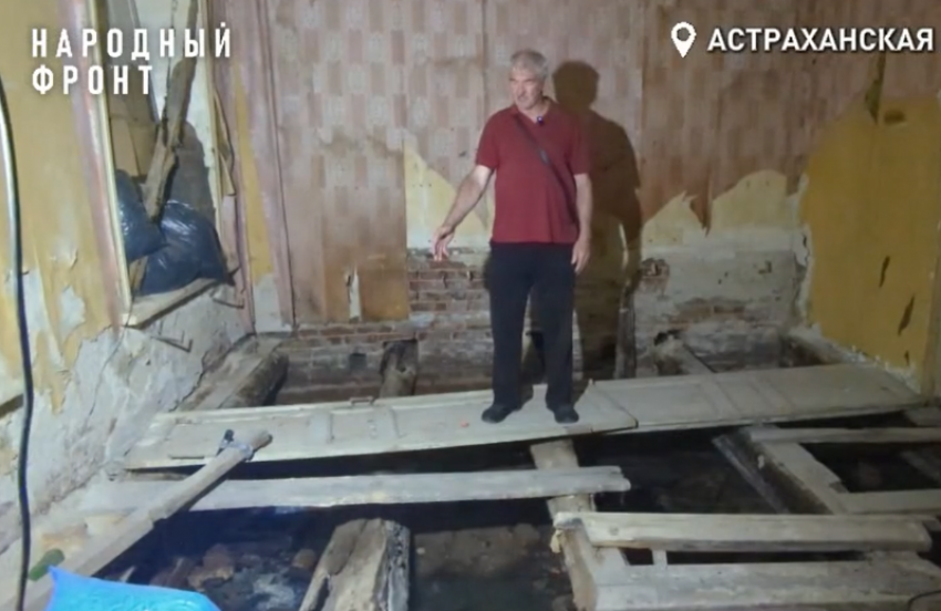 Шаткая жизнь: аварийный дом в Астрахани держится на молитвах жильцов