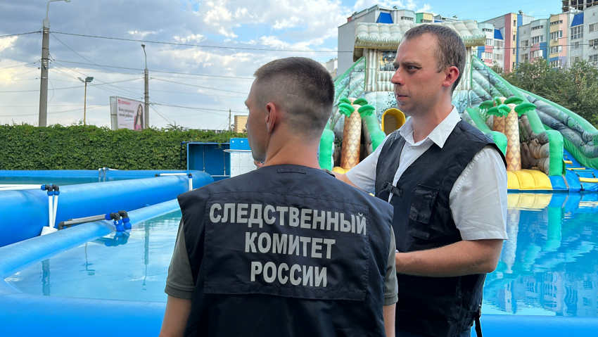 В Астрахани выясняют обстоятельства гибели ребенка в парке аттракционов 