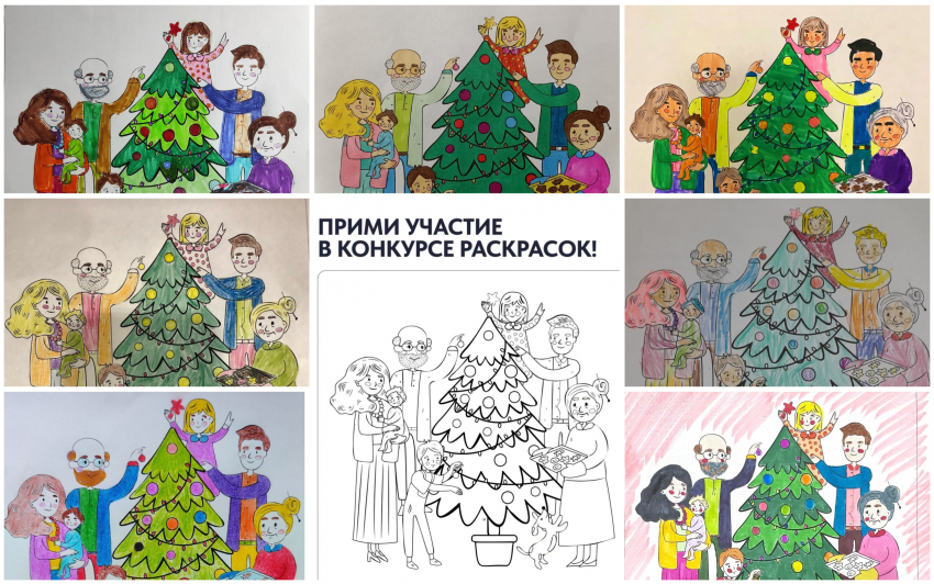 Астраханцев зовут укреплять традиционные ценности в проекте «Всей семьей»