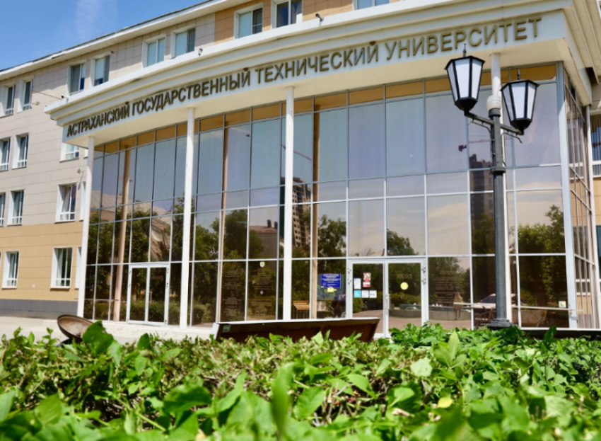 В Астрахани обсудят новейшие технологи добычи нефти и газа