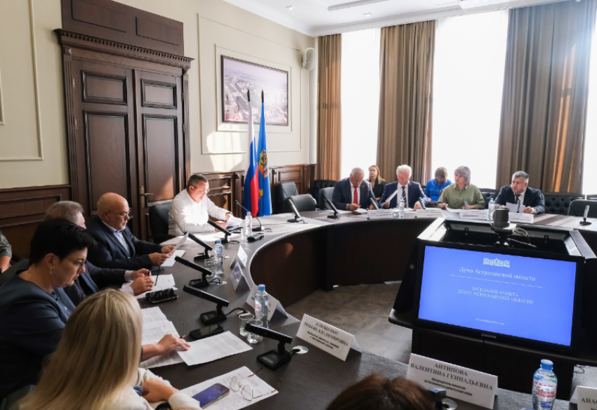 Утверждена повестка пленарного заседания Думы Астраханской области