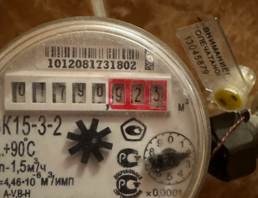 Астраханцам посоветовали: как не переплачивать за холодную воду