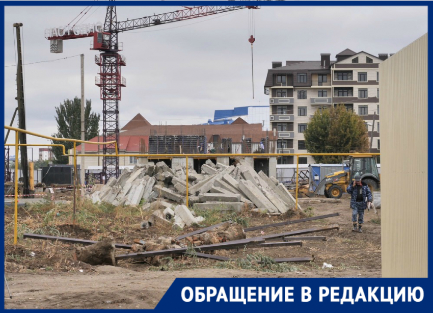 Астраханцы жалуются, что стройка разрушает их дома