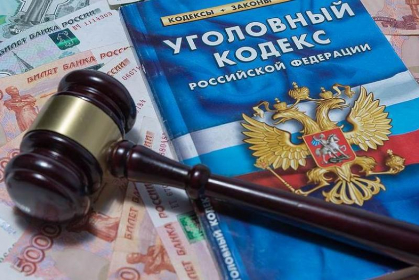 Бывшего сотрудника астраханской госинспекции оштрафовали на 6 миллионов за многочисленные взятки