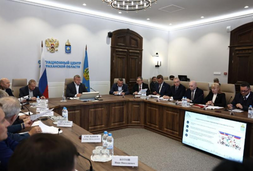 Астраханская область усовершенствует защиту молодежи от деструктивного влияния