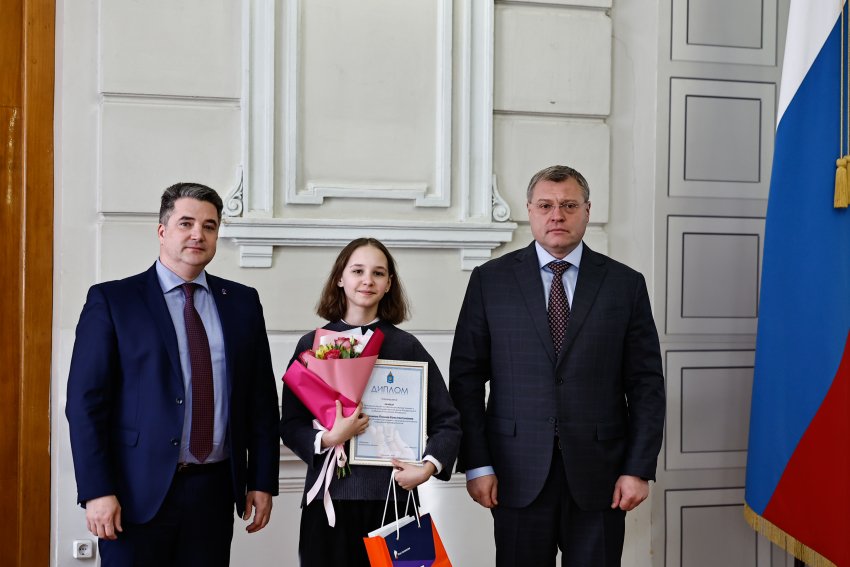 В Астраханской области наградили школьников-исследователей