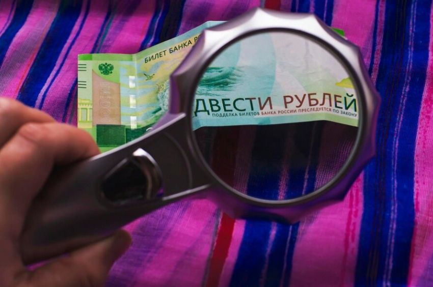Астраханская прокуратура недосчиталась 750 тысяч рублей для строительства дома культуры