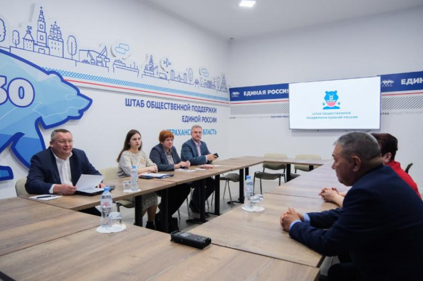 Председатель Думы Астраханской области Игорь Мартынов провел личный прием граждан