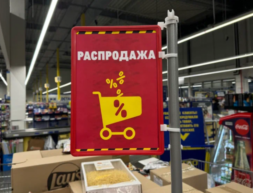 В Астрахани самыми популярными направлениями работы стали торговля и сфера услуг