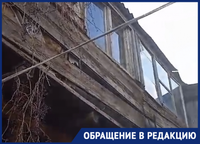 Астраханцев, живущих в памятнике культурного наследия, беспокоит состояние их дома