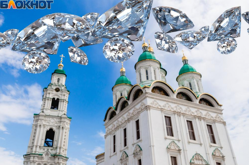 Бюджет в алмазах: похорошеет ли Астрахань, став приоритетной геостратегической территорией. Часть 2