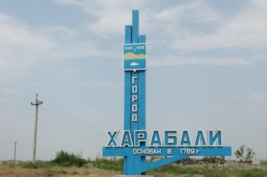 Глава поселения в Астраханской области нарушил закон, но остался на должности 