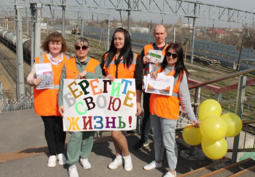 Профилактическая акция «Железная дорога: твой безопасный путь» стартовала на ПривЖД