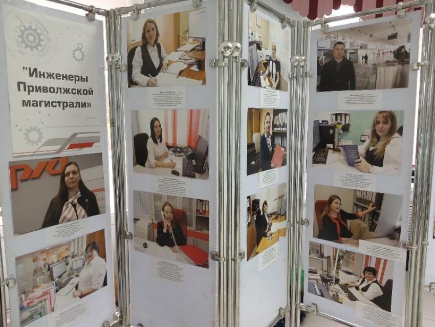 В Астрахани открыли фотовыставку «Инженеры Приволжской магистрали»