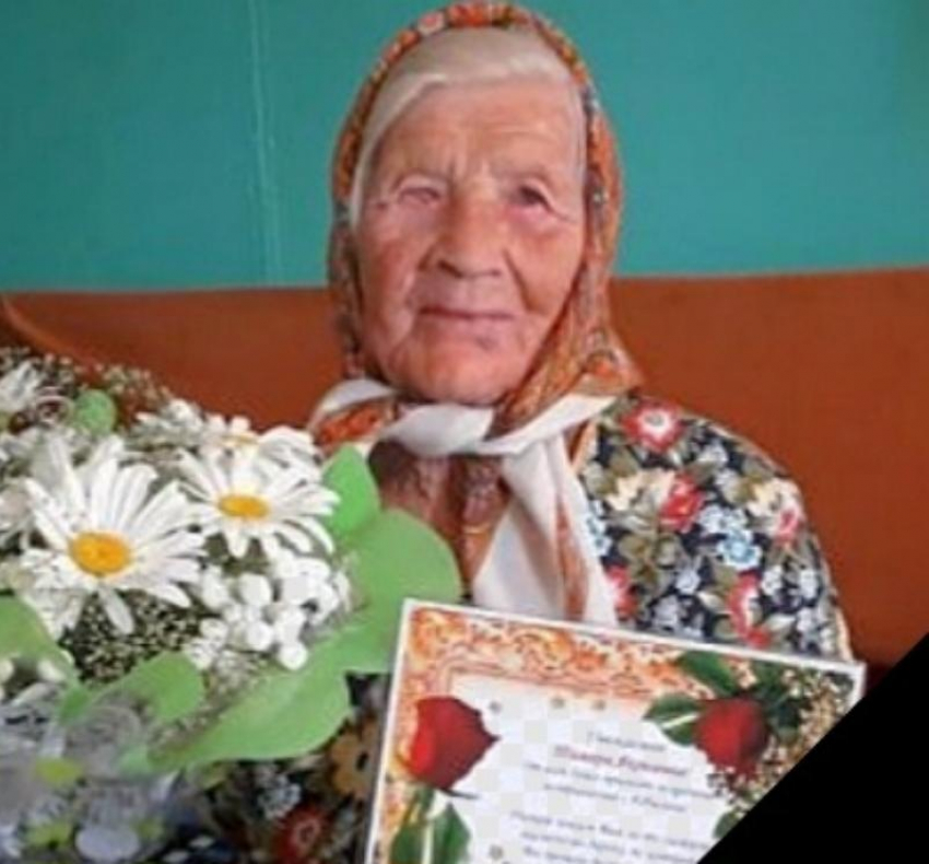 В Астраханской области умерла жительница, которой было больше ста лет