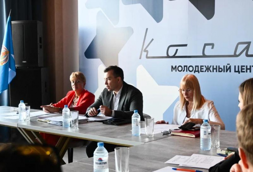 В Астраханской области разработали профилактические проекты для молодежи