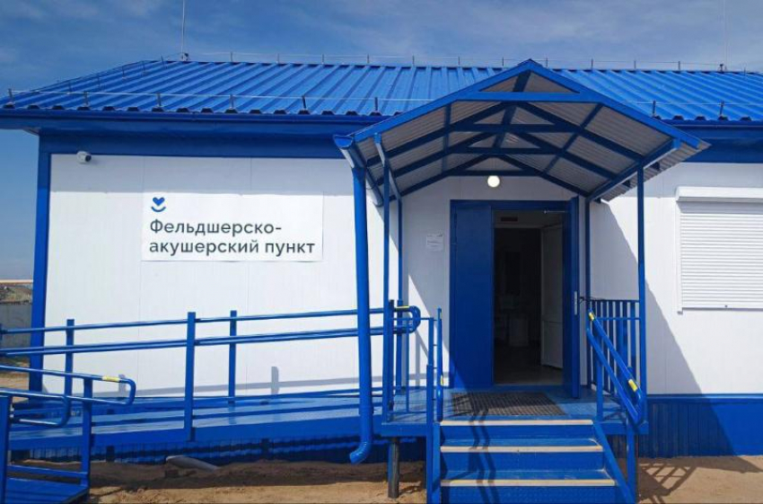 В Астраханской области 11 новых медучреждений начали принимать пациентов