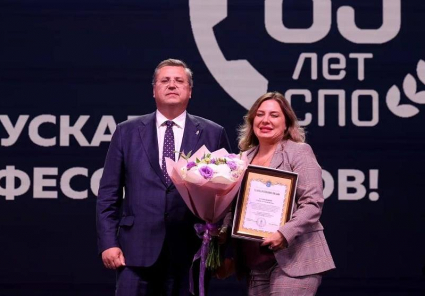 В Астраханской области наградили лучших педагогов по программам СПО