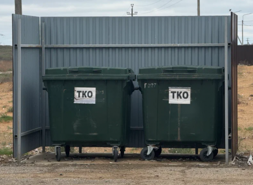 Один из районов Астраханской области сэкономил миллионы рублей на площадках ТКО