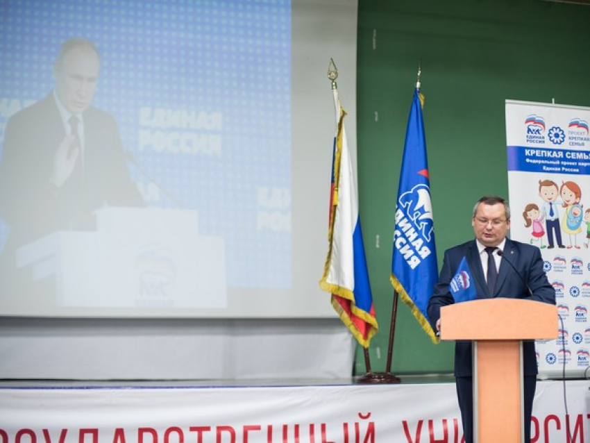 Сегодня был обновлен астраханский политсовет Единой России