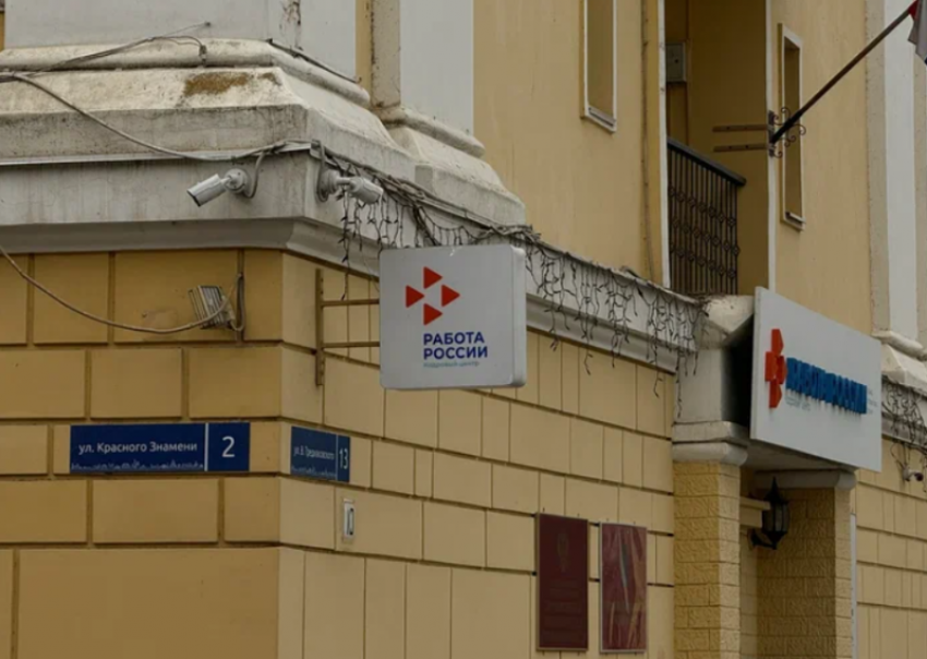 Эксперты составили ТОП самых дефицитных работников Астраханской области