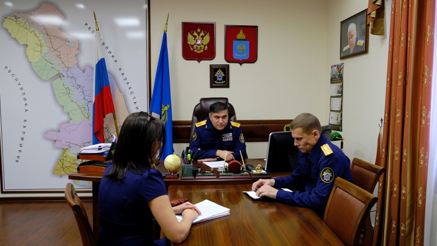 Астраханцы задали вопросы генерал-лейтенанту юстиции