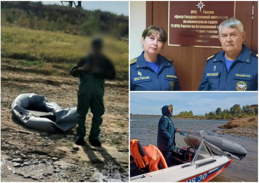 Под Астраханью едва не погиб пожилой охотник на резиновой лодке