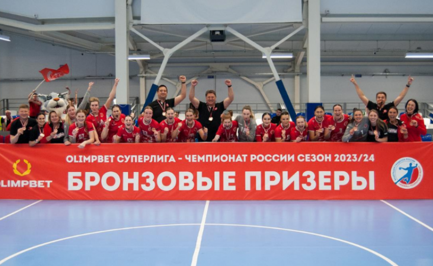 «Астраханочка» стала бронзовым призером Чемпионата России по гандболу