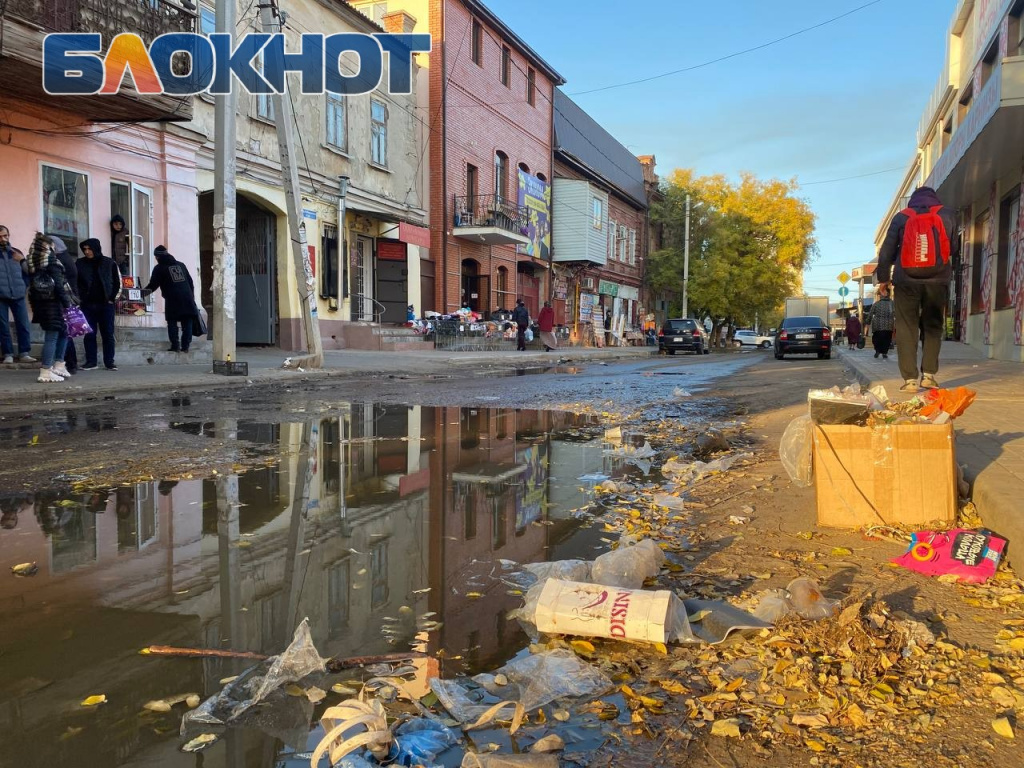 Канализация в Астрахани, канализационная течь в Астрахани, астраханцы задыхаются, Большие Исады