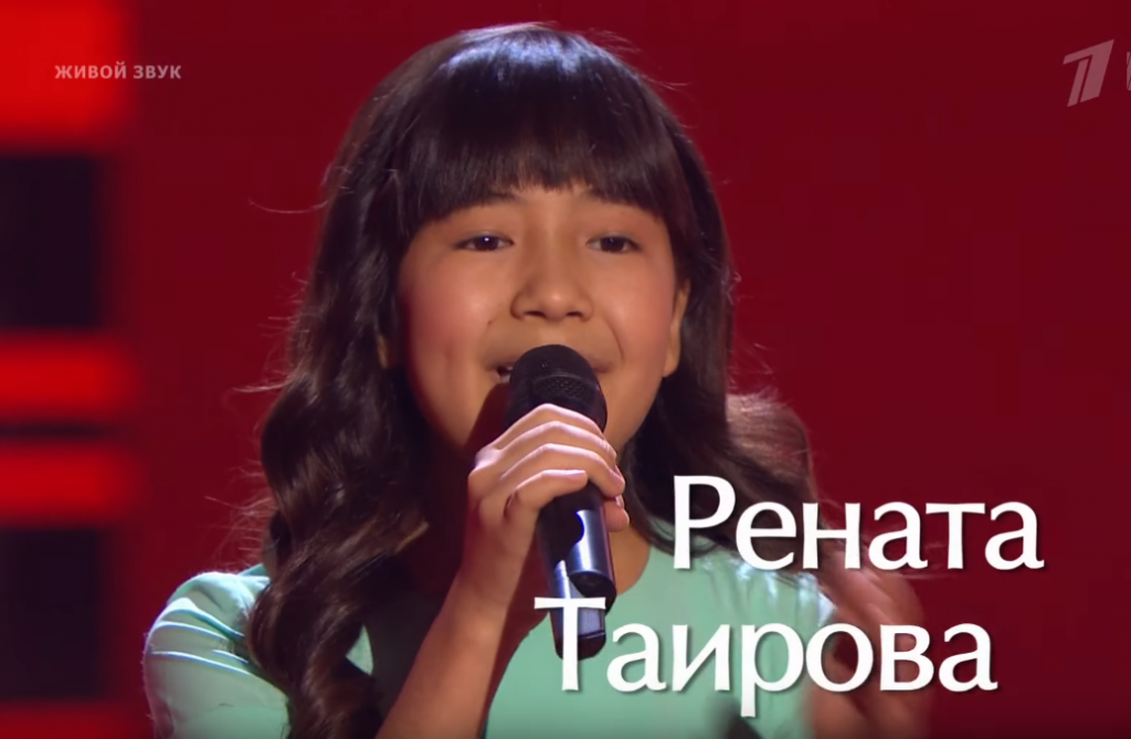 Безымянный.png