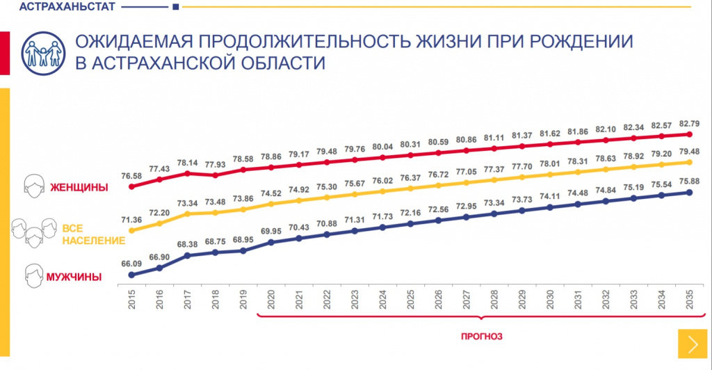 Безымянный.jpg