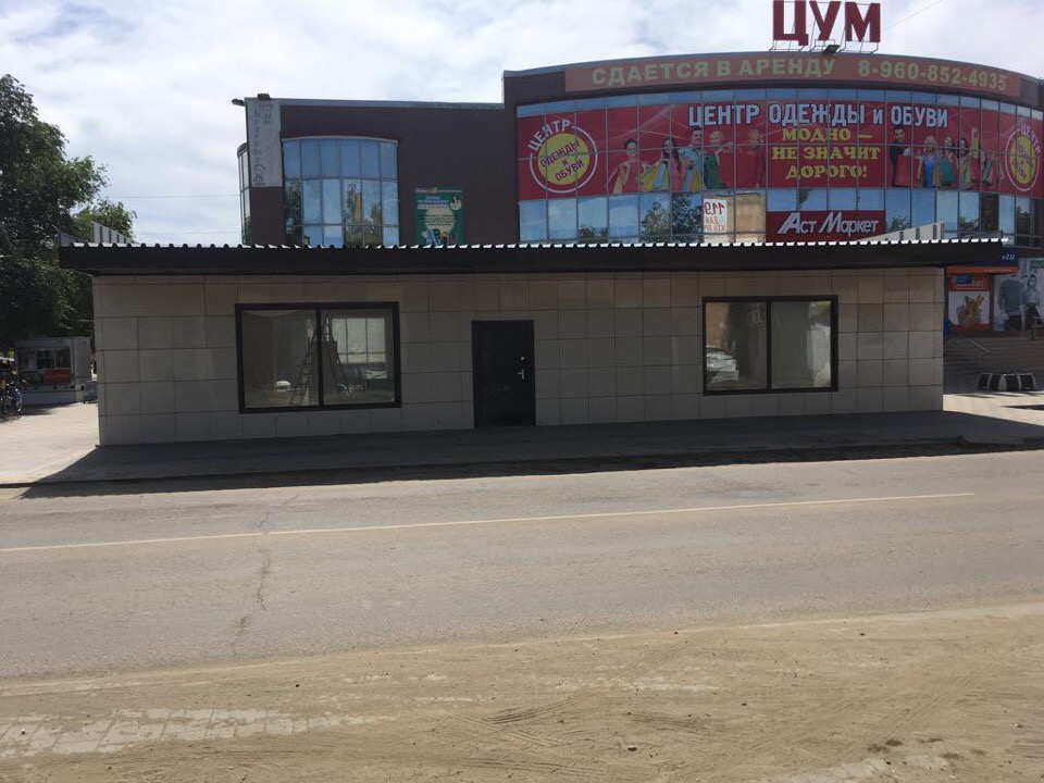 1б.jpg