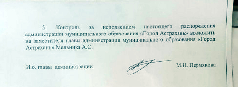 3da1e07a-f8d0-49ec-87cf-6c204002cc72.jpg