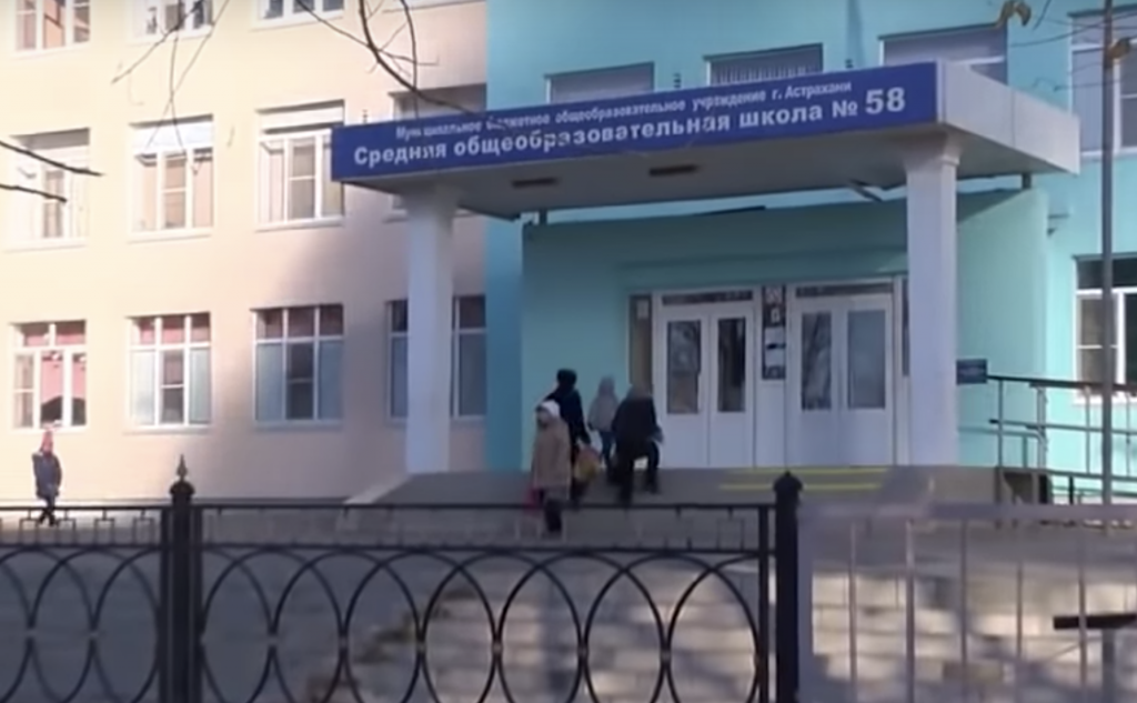 Снимок экрана 2019-05-22 в 20.02.34.png