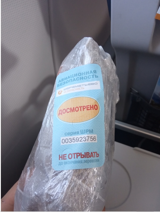 Скриншот 11-05-2020 141341.jpg