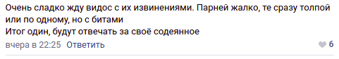 Снимок экрана от 2021-06-13 12-25-51.png