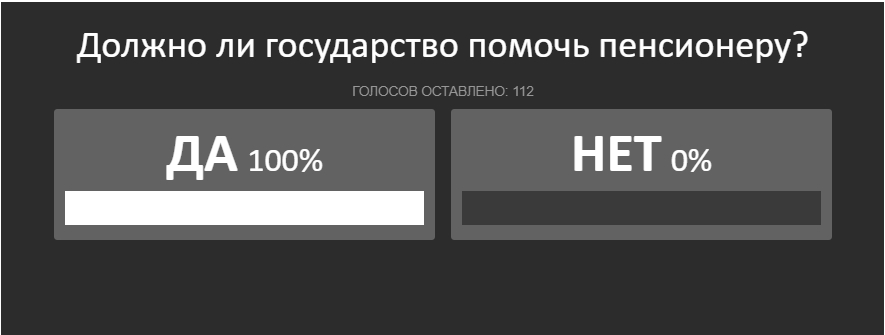 Скриншот 28-11-2018 115747.jpg